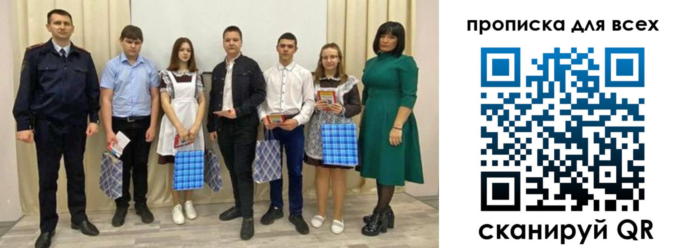 форма 3 в Конаково
